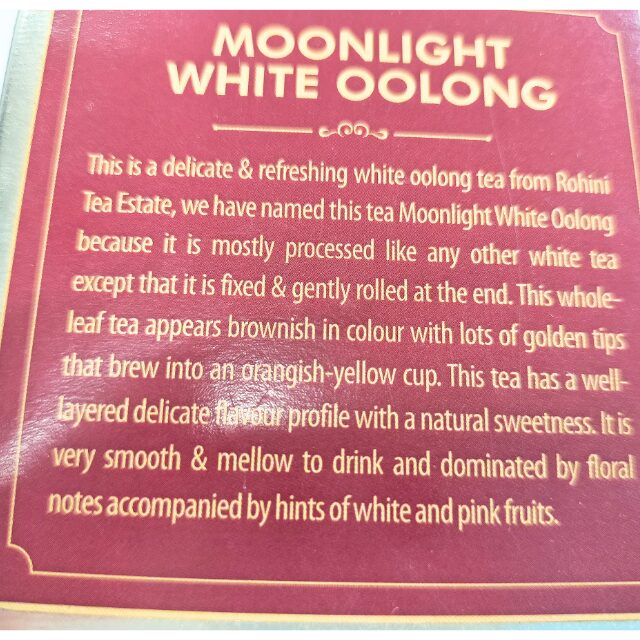 Rohini tea estate のwhite oolong tea　缶の蓋。白烏龍茶の説明書き。